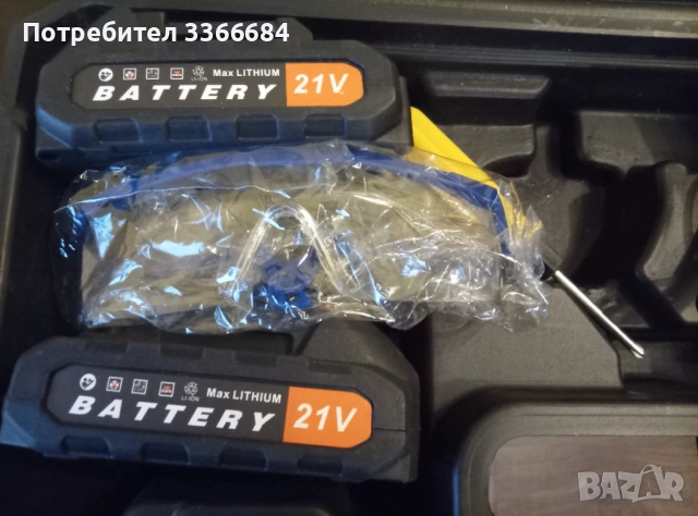 Мини-резачка, снимка 5 - Други инструменти - 53129101