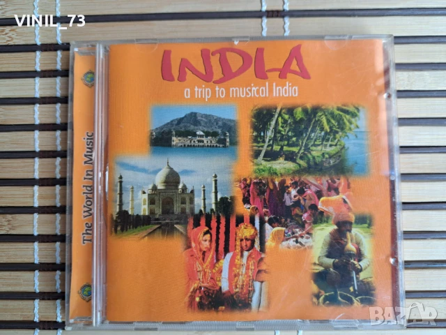 Ravi Shani – India (A Trip To Musical India)