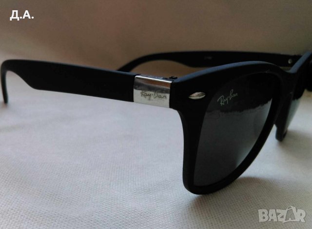 Слънчеви очила , снимка 3 - Слънчеви и диоптрични очила - 41797955