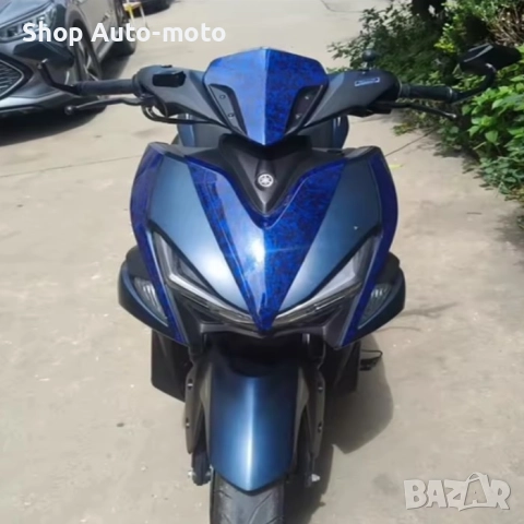 Фолио за облепяне на автомобил Automat– Тунинг визия и защита за вашата кола, 152см, Син, снимка 6 - Аксесоари и консумативи - 52319206