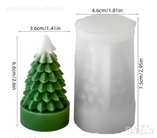 3D 2 модела елха елхи силиконов молд форма свещи гипс сапун смола фондан шоколад , снимка 2 - Форми - 52260881