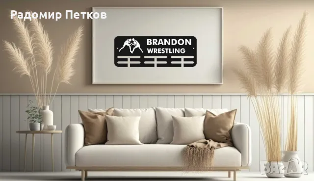 Закачалки за медали, снимка 6 - Декорация за дома - 49288753