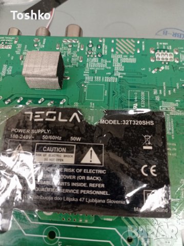 Говорители за ТВ TESLA 32T320SHS, снимка 2 - Части и Платки - 39376460