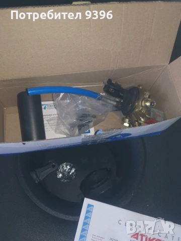 Тороидална бутилка за газ годна до 31 г, снимка 2 - Части - 53132455