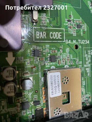 Main board EAX64307906 ( 1.0 ), снимка 3 - Части и Платки - 48611169