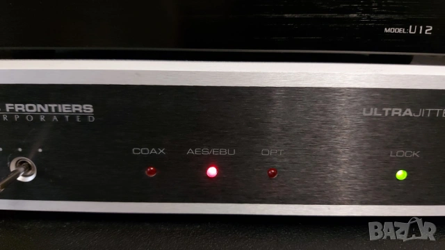 Sonic Frontiers Ultra Jitterbug , снимка 4 - Други - 53314606