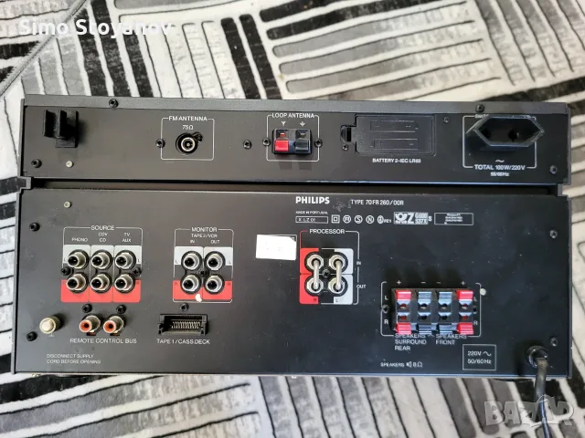 Receiver philips , снимка 2 - Ресийвъри, усилватели, смесителни пултове - 56270531
