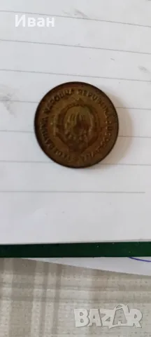 Чуждестранни монети, снимка 15 - Нумизматика и бонистика - 48738286