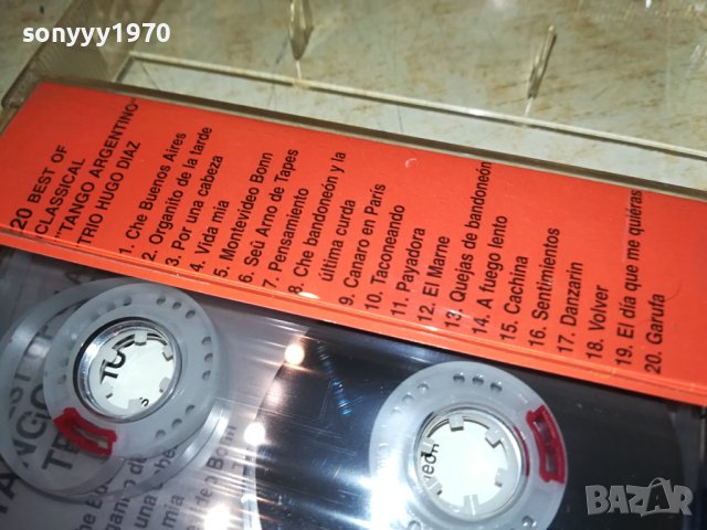 TANGO ARGENTINO-КАСЕТА 1907231825, снимка 12 - Аудио касети - 41600714