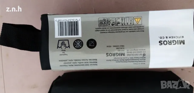 Мини грил, снимка 8 - Скари - 49725256