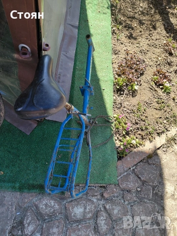 рамка за велосипед балкан 18 цола, снимка 2 - Части за велосипеди - 53835471