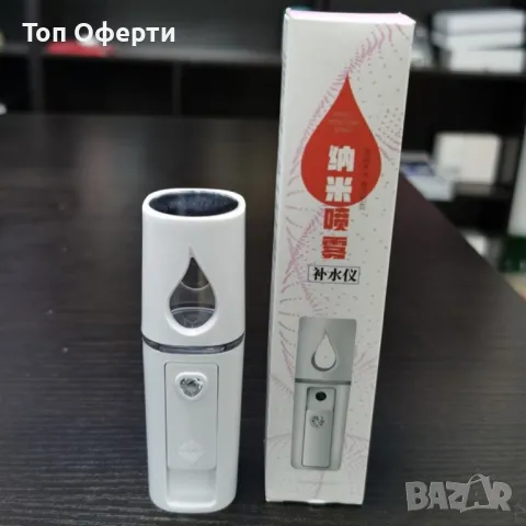 Нано овлажняващ пулверизатор за лице с отрицателни йони TV854, снимка 5 - Други - 49125072