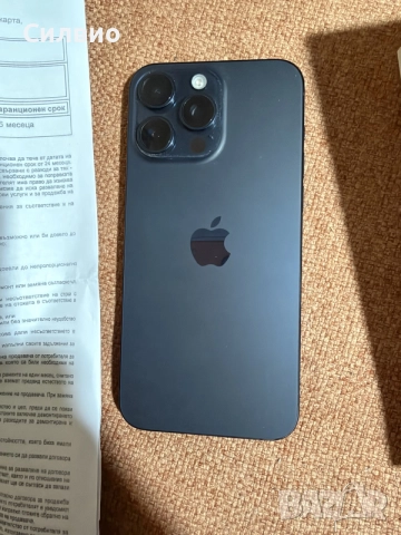 iPhone 15 pro max 256., снимка 2 - Apple iPhone - 56401242