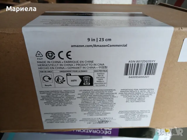 Работни наколенки AmazonCommercial Superior Gel cushion Knee Pads, снимка 6 - Други инструменти - 49890181