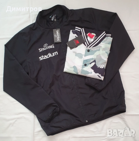 Яке New Balance, ветровка Spalding