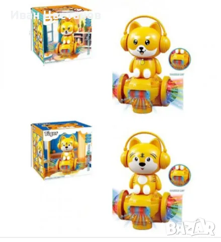 Интерактивна играчка с музика и светлини