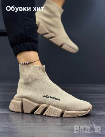 Balancingiaga реплика, снимка 2 - Маратонки - 42682403