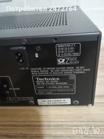 Ресивър Techniks SA GX 100, снимка 3 - Ресийвъри, усилватели, смесителни пултове - 49693773