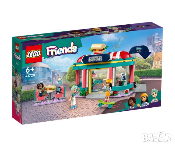 LEGO® Friends 41728 - Ресторант в центъра на Хартлейк, снимка 1 - Конструктори - 41341214