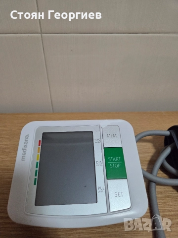 Чисто нов Апарат за измерване на кръвно налягане Medisana BU 510, Голям LCD дисплей, За предмишница, снимка 3 - Друга електроника - 52956354