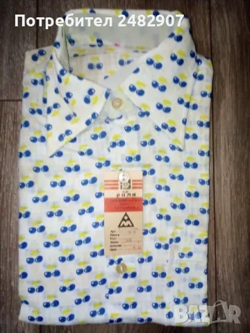 Юношеска риза, снимка 2 - Детски ризи - 48858719