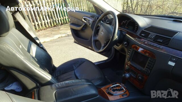 Mercedes-Benz S 55 AMG , снимка 6 - Автомобили и джипове - 36147299