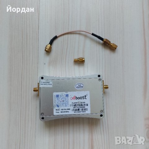 RF усилвател +17 dB Callboost CB18W за 868 MHz, снимка 2 - Ресийвъри, усилватели, смесителни пултове - 44358875