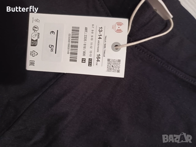 Детски дрехи , снимка 17 - Други - 51924710