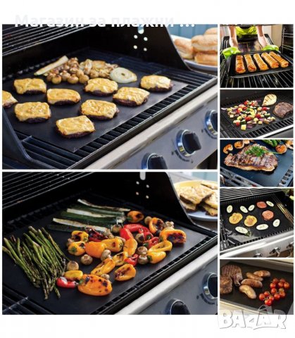 ТЕФЛОНОВО ФОЛИО ЗА ПЕЧЕНЕ НА СКАРА - код 27552, снимка 9 - Други - 34160412