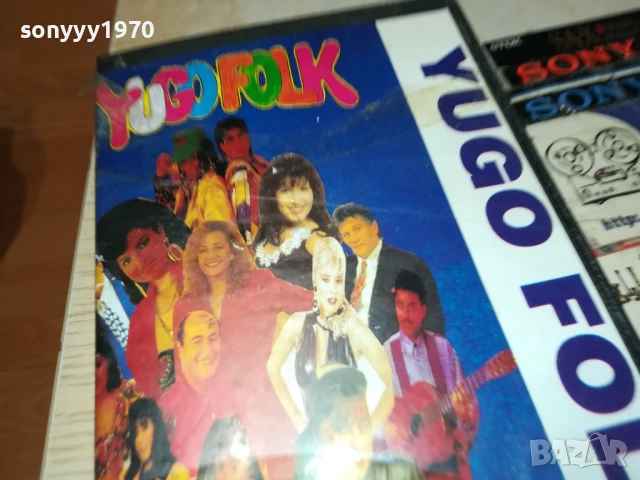 YUGO FOLK VHS VIDEO TAPE 1007250935, снимка 2 - Други музикални жанрове - 50970306