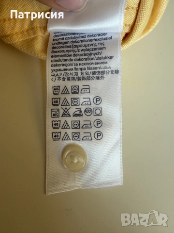 Чисто нова мъжка риза Tommy Hilfiger 80's Two Ply с къс ръкав, жълта, жълт цвят, размер XXL, снимка 8 - Ризи - 56044906