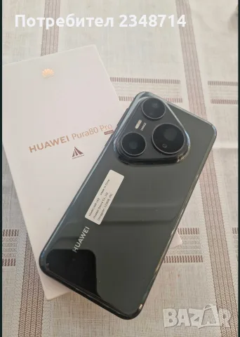 Huawei Pura 80 Pro 512Gb
