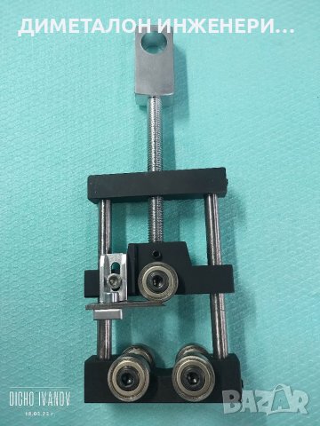 Белачка за кабели оголване на високо волтови кабели