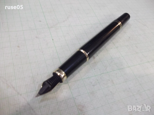 Писалка - 18, снимка 5 - Колекции - 51712917