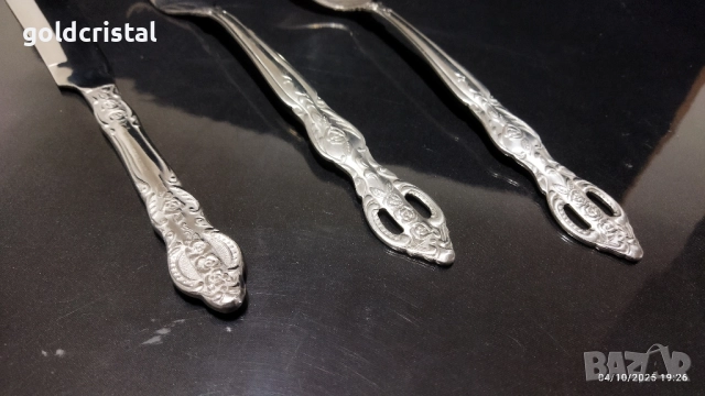 немски прибори за сервиране неръждаеми , снимка 2 - Антикварни и старинни предмети - 51947264