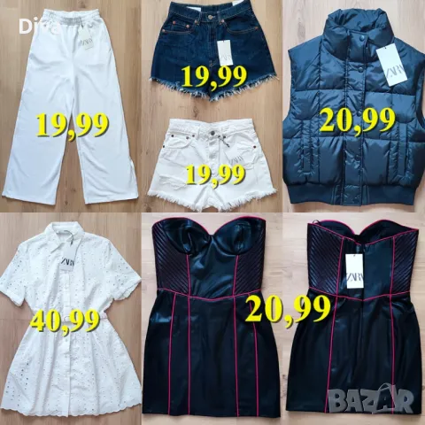 Дамски нови дрехи ZARA, OYSHO, NEW YORKER и др. - яке, блузи, рокля, бельо, бански и др., снимка 2 - Други - 47707682