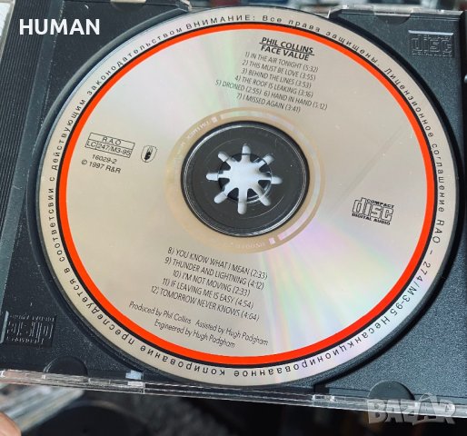 Phil Collins - Genesis , снимка 10 - CD дискове - 42002329