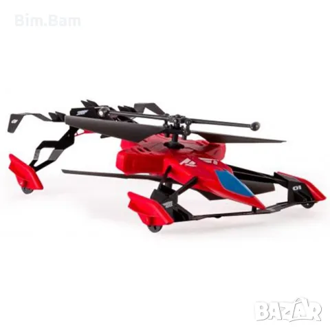 Комплект Air Hogs Switchblade RC Spin Master / Земя - въздух, снимка 3 - Коли, камиони, мотори, писти - 56272230