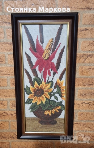 Гоблен-като нов