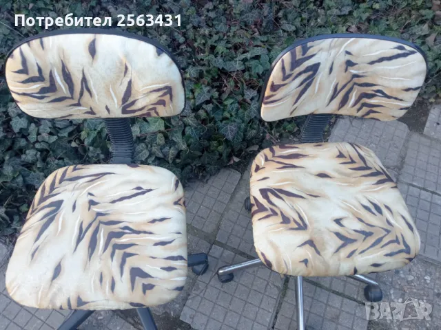 Офис стол , снимка 2 - Столове - 49067479