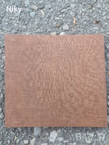 Нов детски албум от соца , снимка 2 - Детски книжки - 51239958