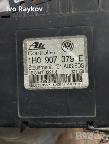 Abs Модул за Volkswagen GOLF III , 1H0907379E, снимка 5 - Части - 56151964