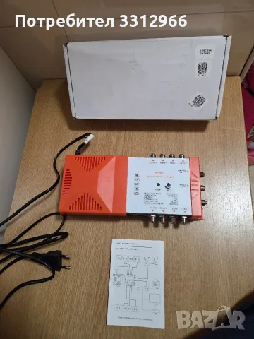 Усилвател за телевизионен сигнал (Advanced Distribution Amplifier) от марката Terra, модел A108C