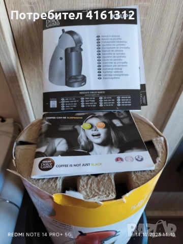 Чисто нова  КАФЕ-МАШИНА KRUPS  Dolce Gusto на капсули KP100631 , снимка 2 - Кафемашини - 52733663