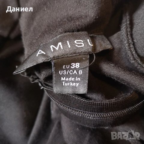 Дамска рокля, снимка 3 - Рокли - 41124803