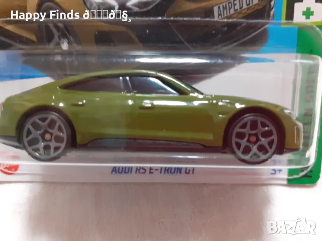 💕🧸 Hot Wheels  Audi колекция, снимка 3 - Колекции - 47321910