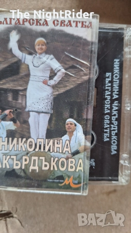 Касети и Дискове Оригинални, снимка 6 - CD дискове - 52822663