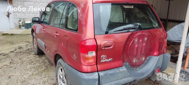 Toyota Rav4 2.0 4x4, снимка 5 - Автомобили и джипове - 53427863