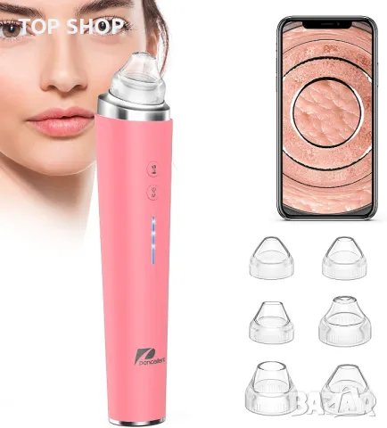 Нов смарт Вакуум уред за отстраняване черни точки, пори с камера за лице