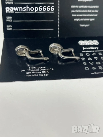 Сребърен комплект бижута 925 проба, снимка 6 - Колиета, медальони, синджири - 53593454